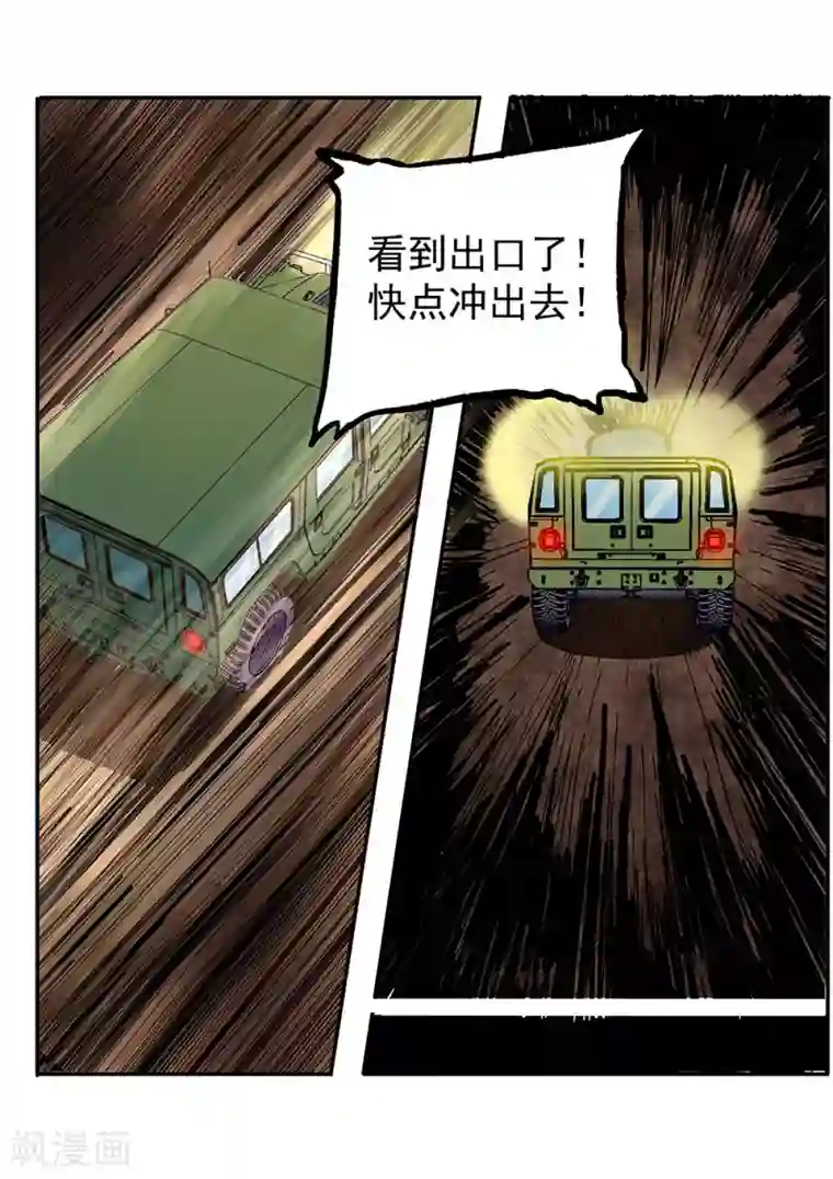 女人性高朝床叫视频在线第17话