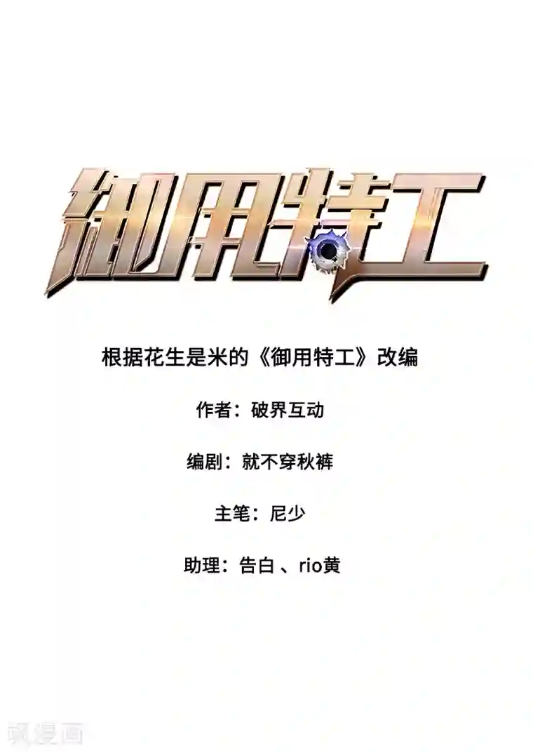 触手无码中文字幕在线播放第4话 得了便宜还卖乖