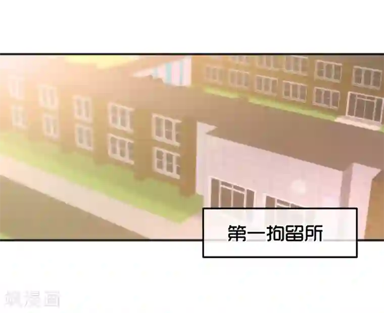 总裁的失忆前妻第149话