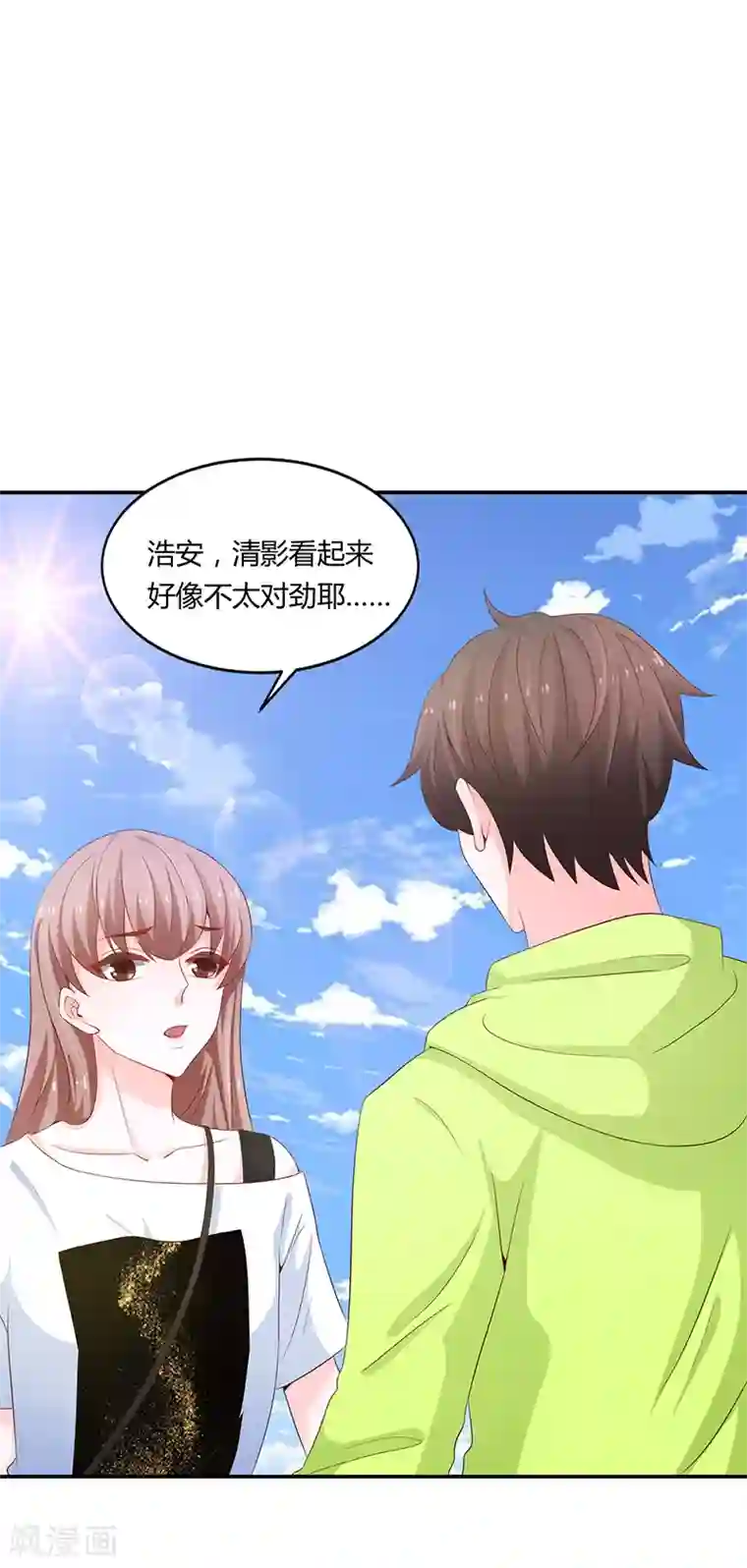 美妇厨房的娇吟在线电影第58话