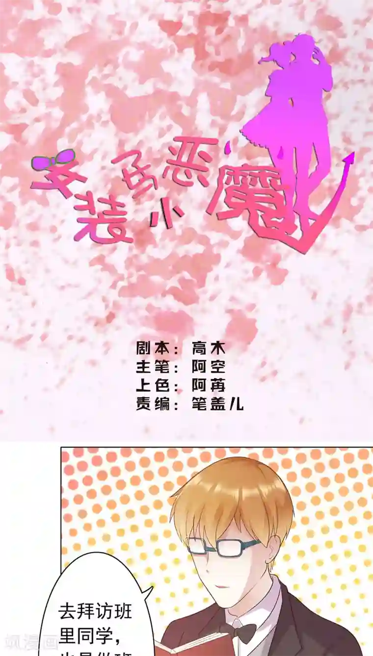 两个胖富婆找黑人鸭视频第31话