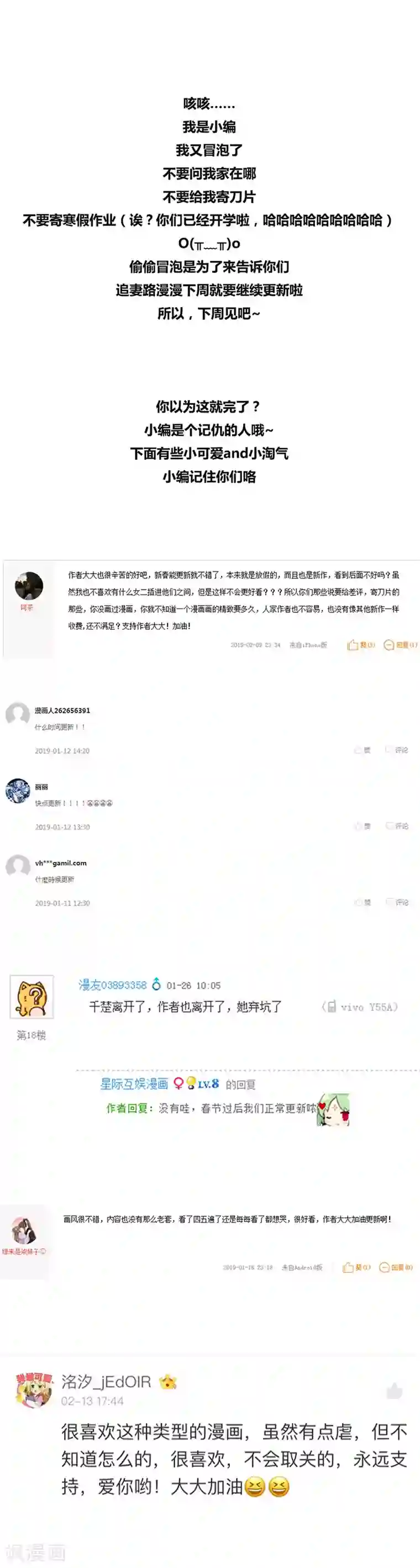 正在播放豆腐西施无码破解2月22日通知