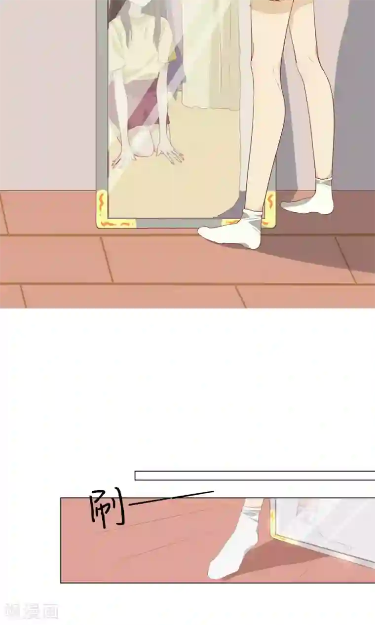 世界上的另一个我第10话 交换人生