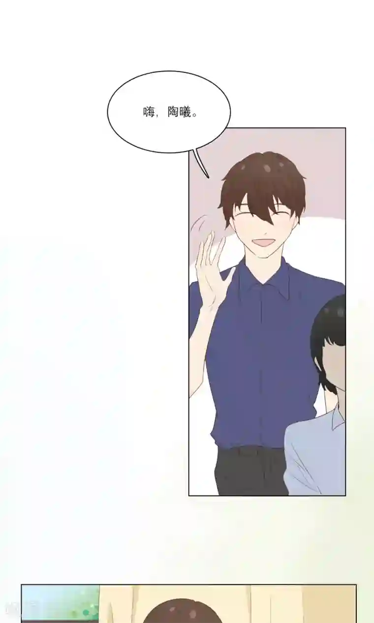 世界上的另一个我第11话 顾启宇