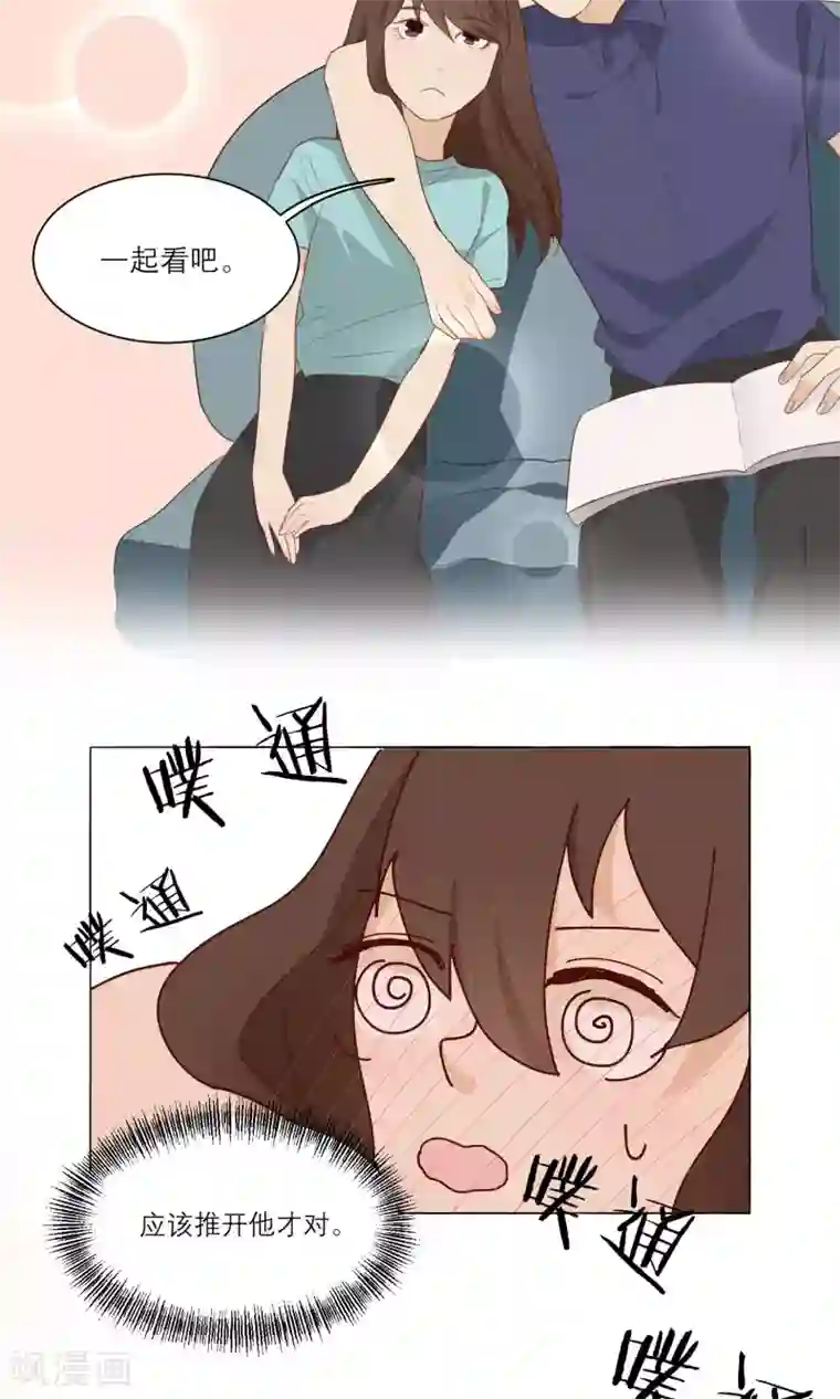 世界上的另一个我第11话 顾启宇