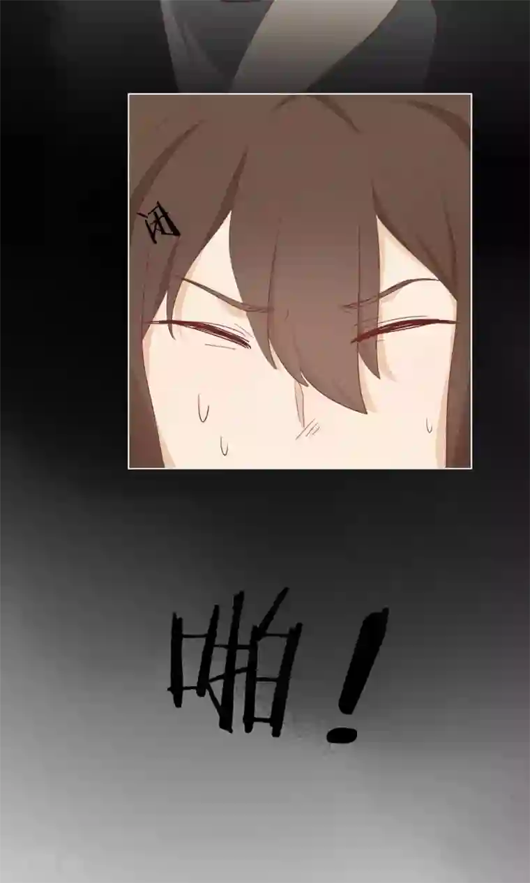 世界上的另一个我第12话 错误的初吻