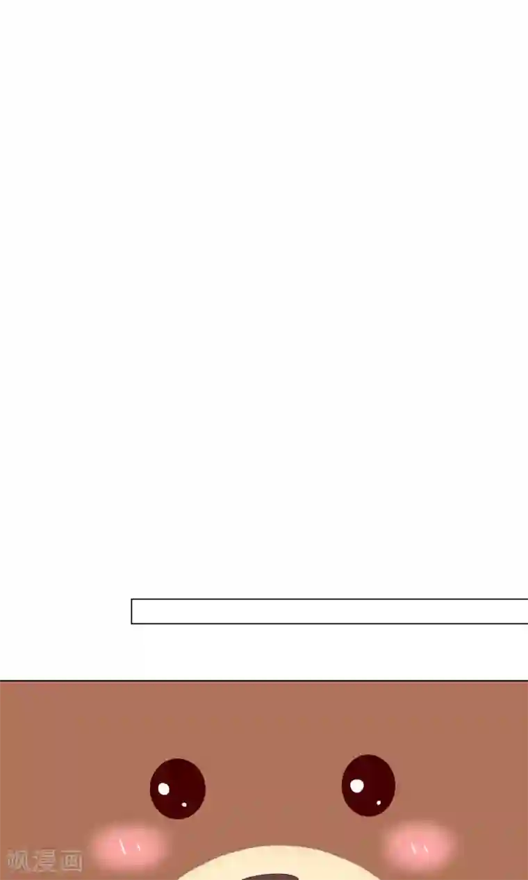 世界上的另一个我第12话 错误的初吻