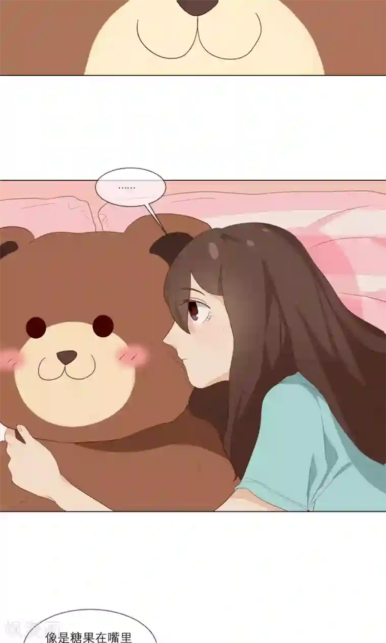 世界上的另一个我第12话 错误的初吻