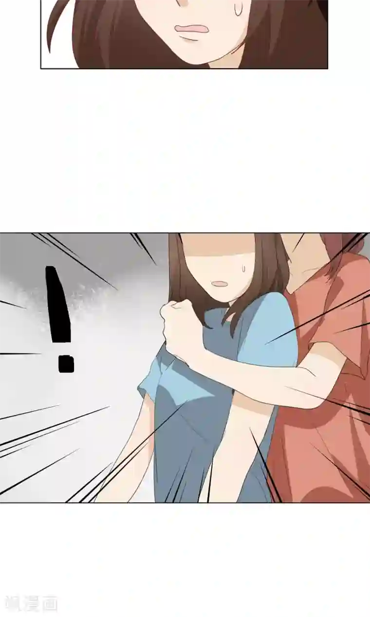 世界上的另一个我第12话 错误的初吻