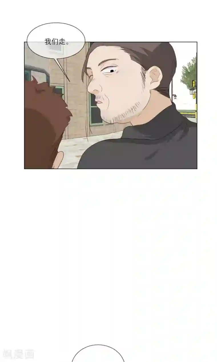 世界上的另一个我第12话 错误的初吻