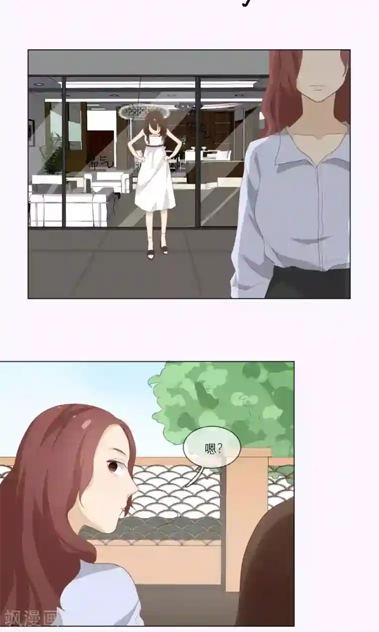 世界上的另一个我第13话 陶曦被卖了