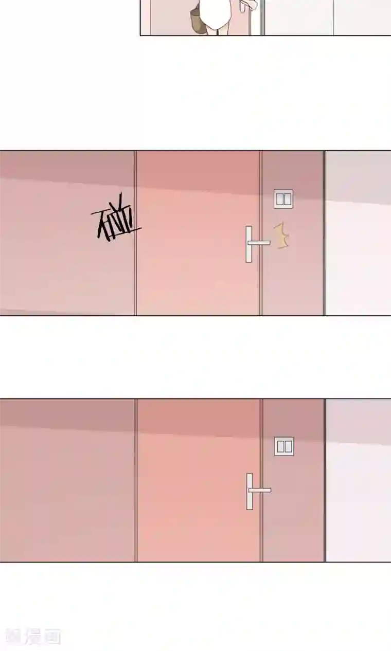 世界上的另一个我第13话 陶曦被卖了