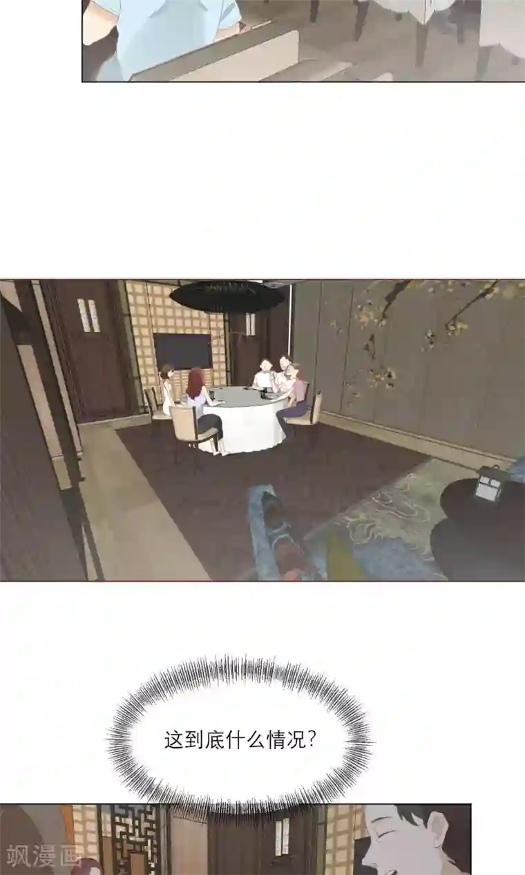 世界上的另一个我第13话 陶曦被卖了