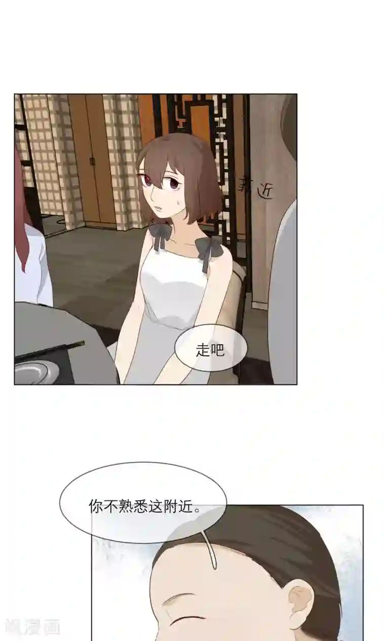 世界上的另一个我第13话 陶曦被卖了