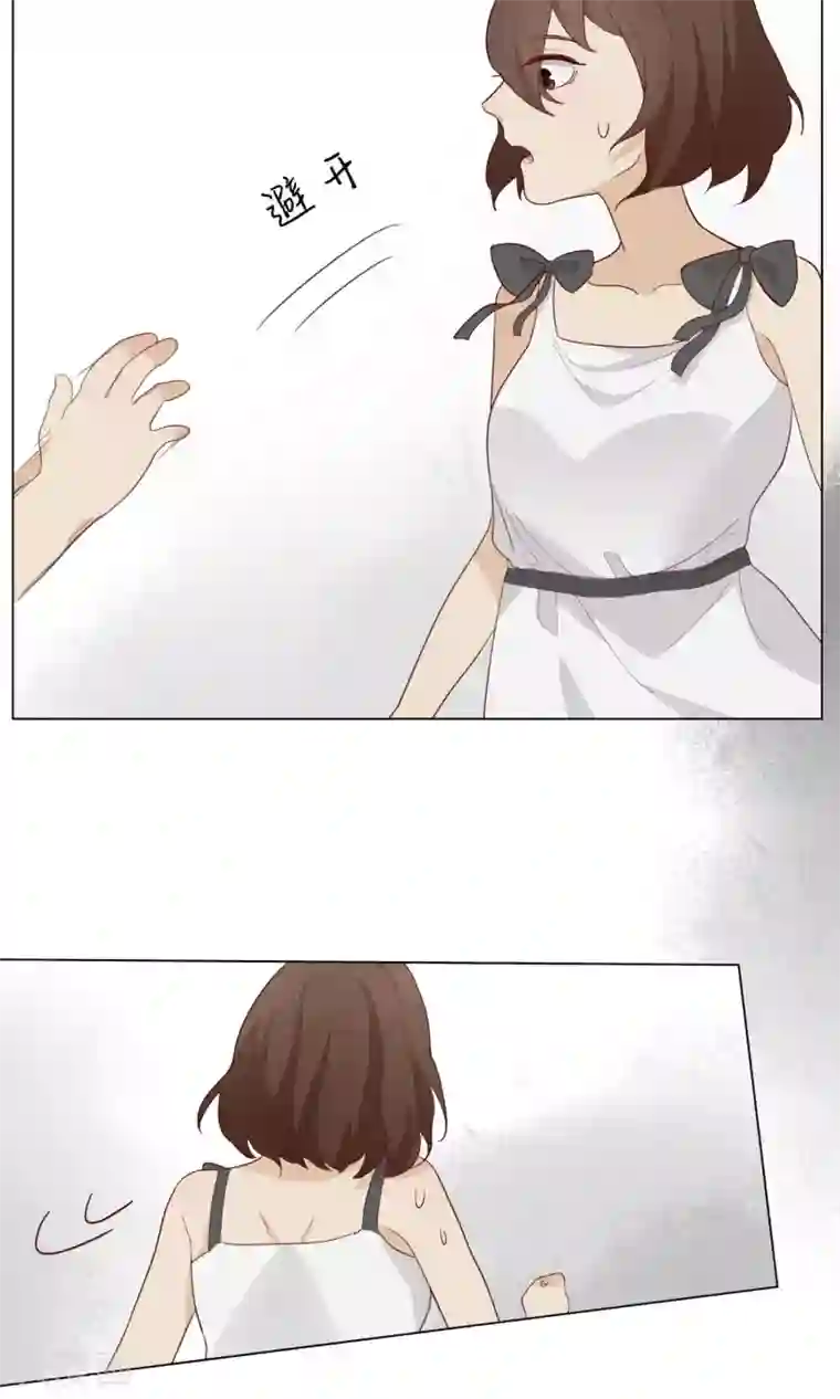 世界上的另一个我第13话 陶曦被卖了