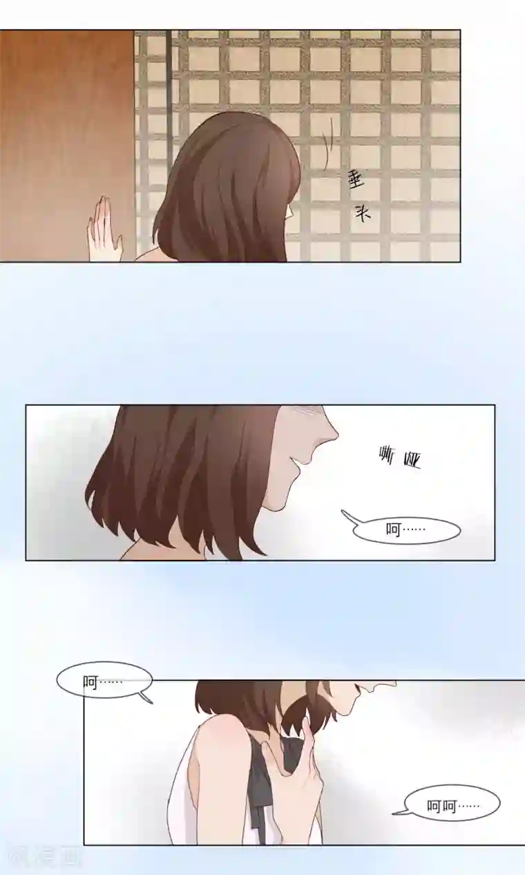 世界上的另一个我第14话 黑化