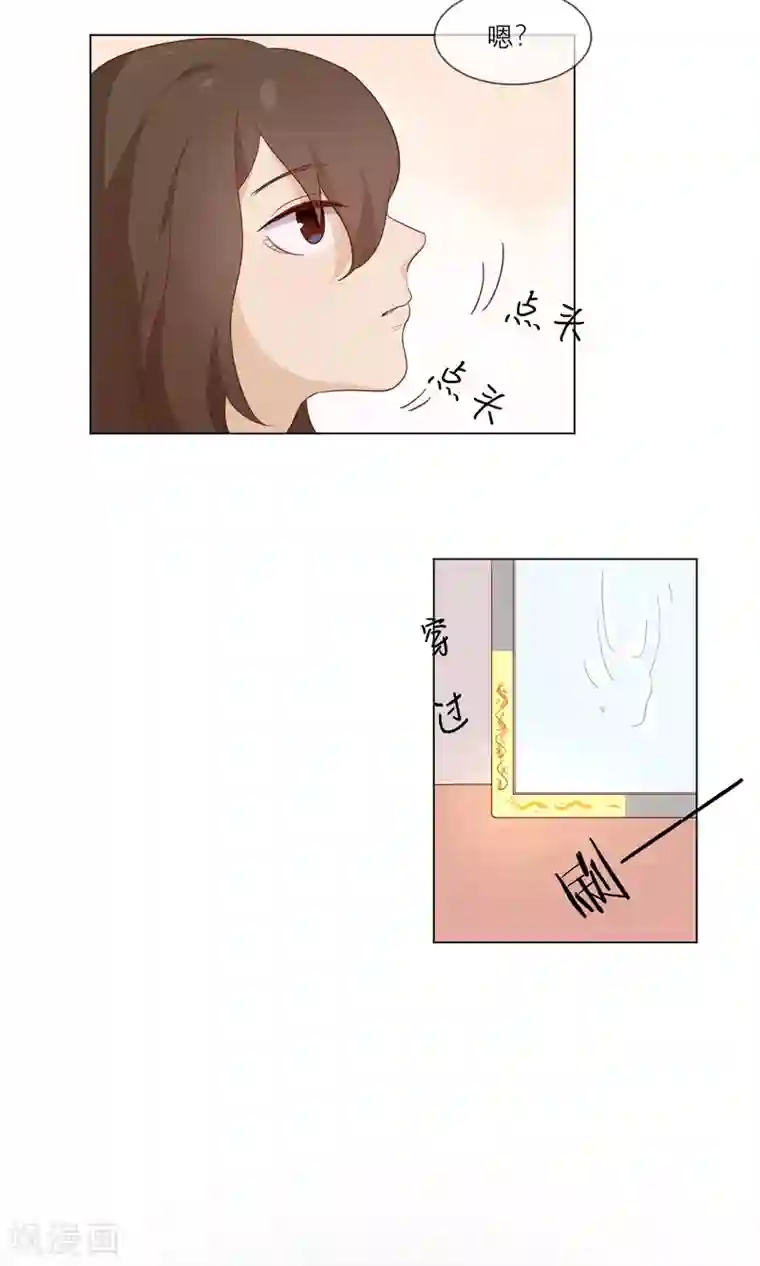 世界上的另一个我第14话 黑化