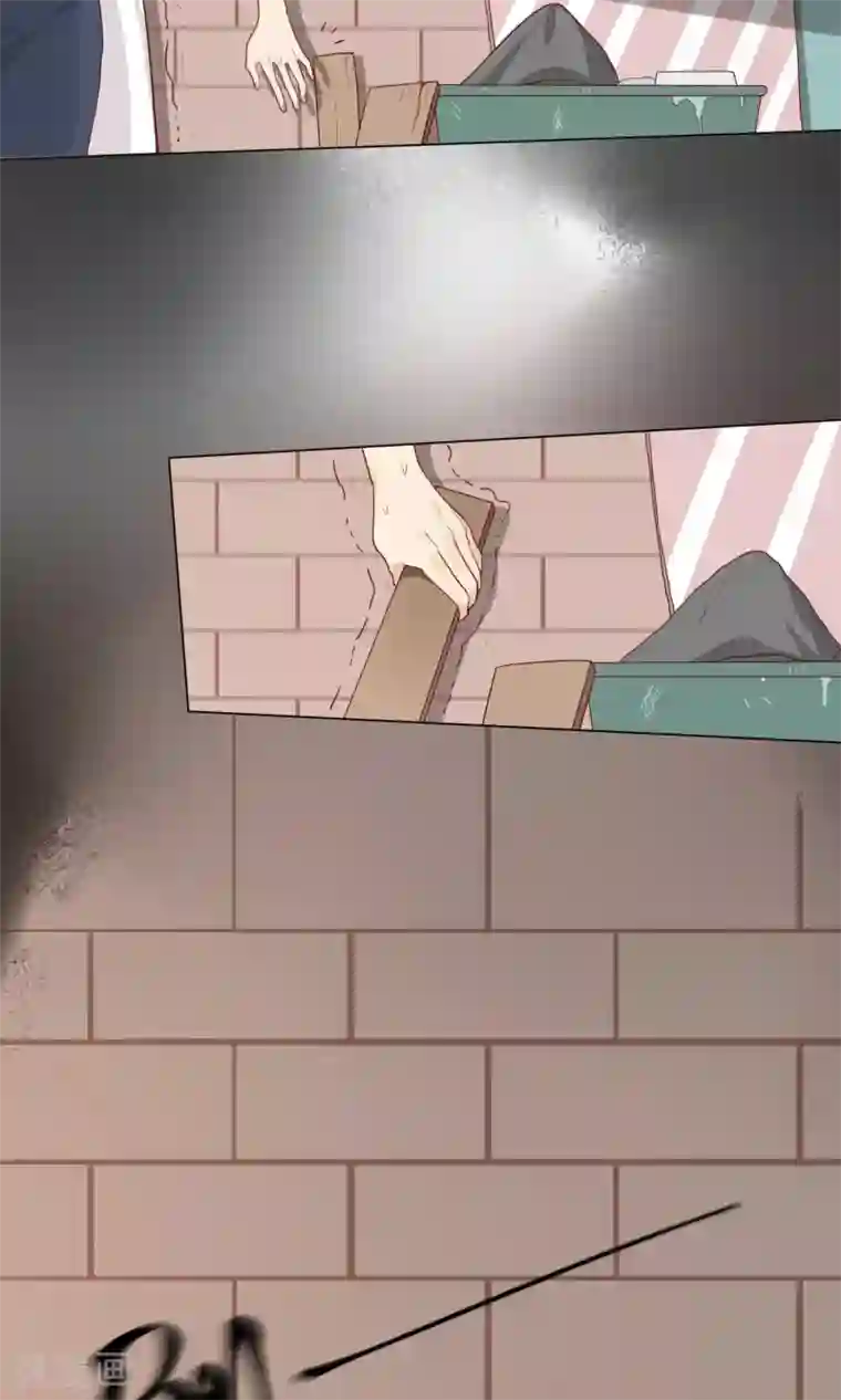 世界上的另一个我第14话 黑化