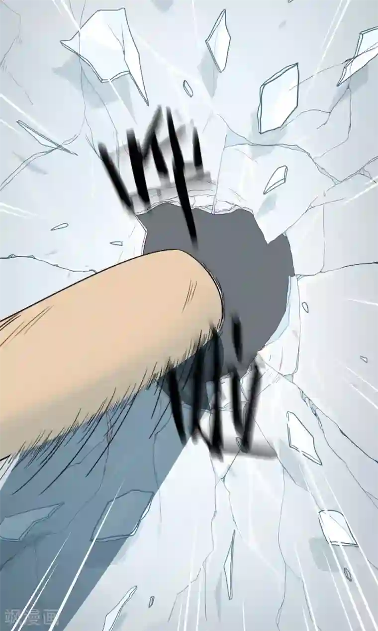 世界上的另一个我第14话 黑化