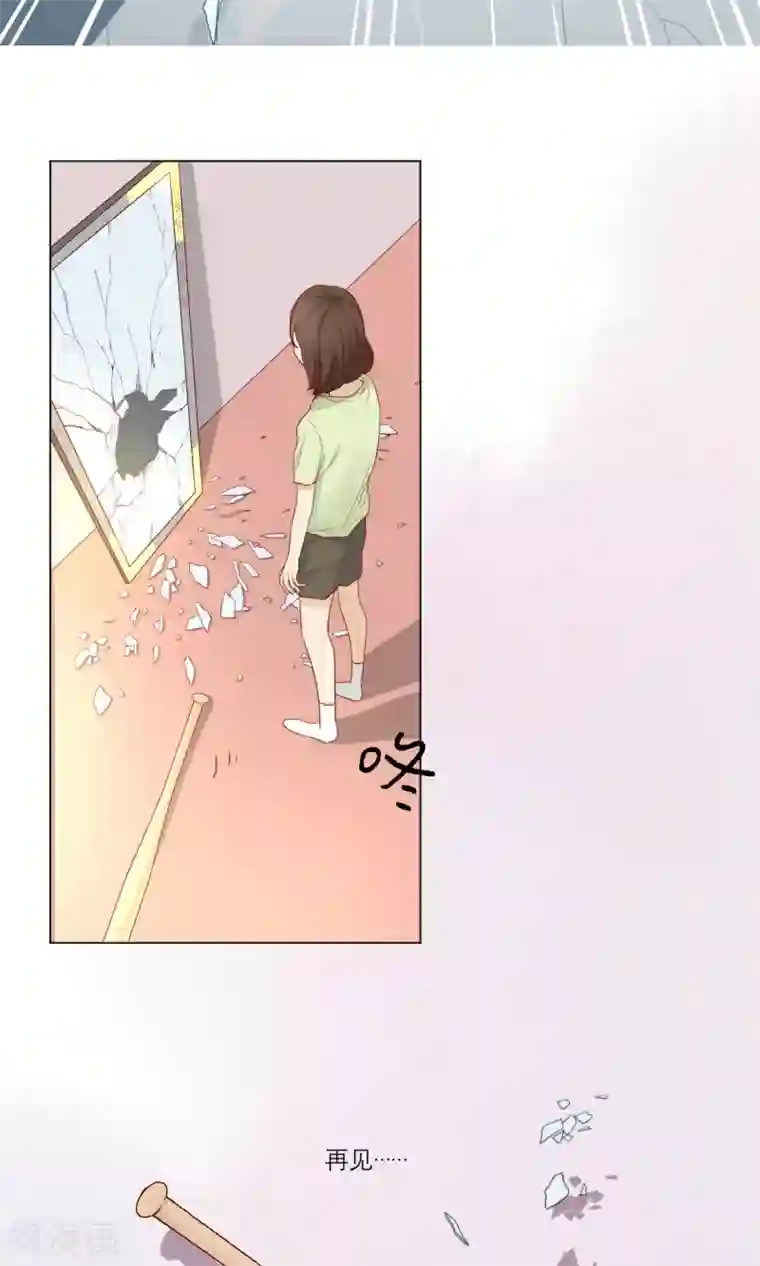 世界上的另一个我第14话 黑化