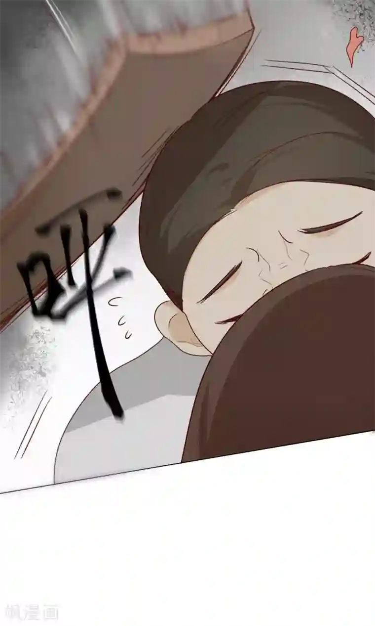 世界上的另一个我第14话 黑化