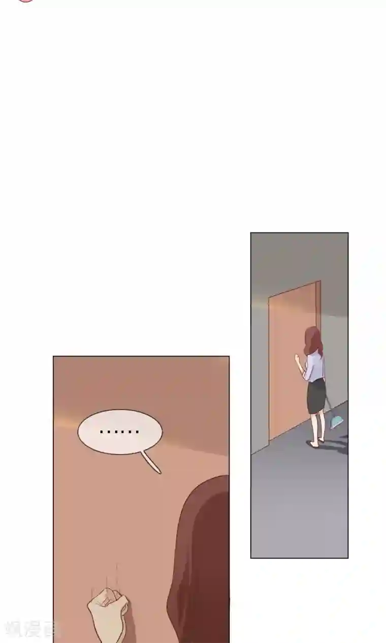 世界上的另一个我最终话 等我夺回自己的世界