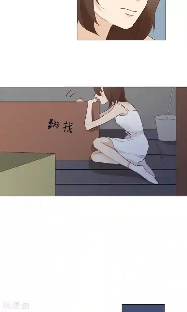 世界上的另一个我最终话 等我夺回自己的世界