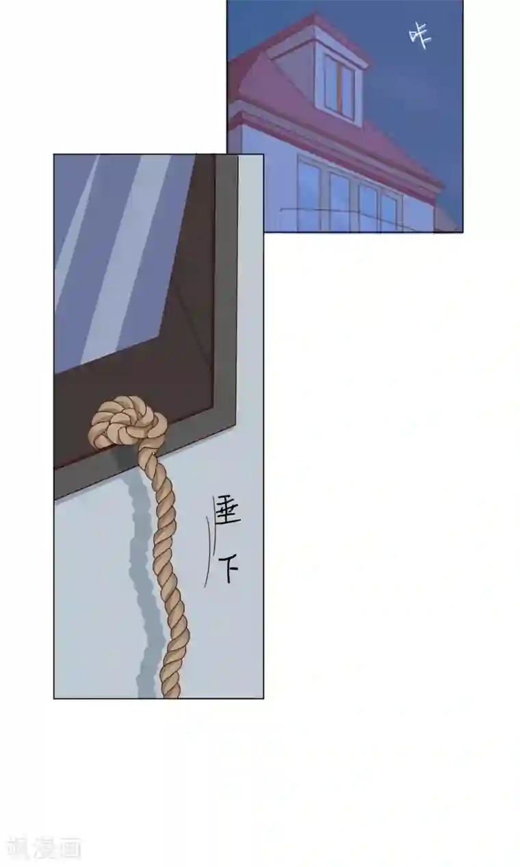 世界上的另一个我最终话 等我夺回自己的世界