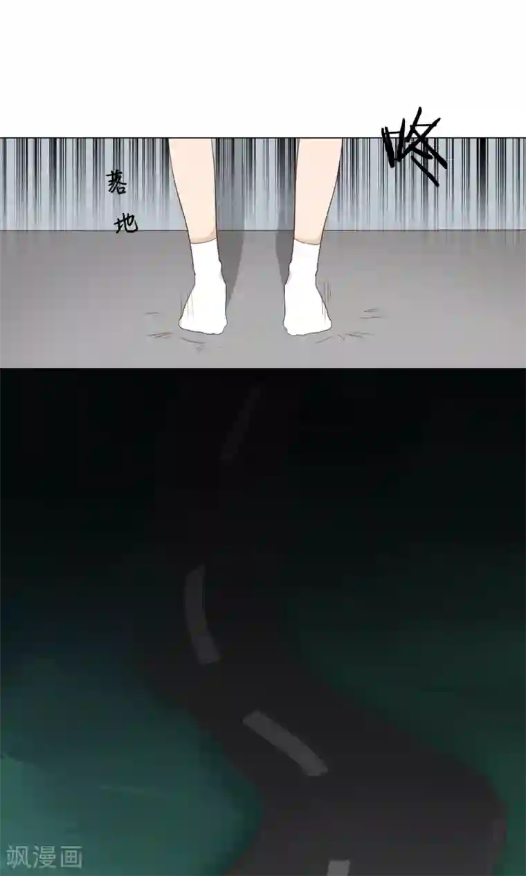 世界上的另一个我最终话 等我夺回自己的世界