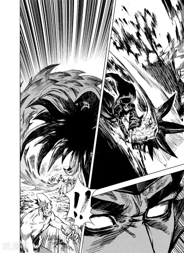 钟馗传第1话 生死之律