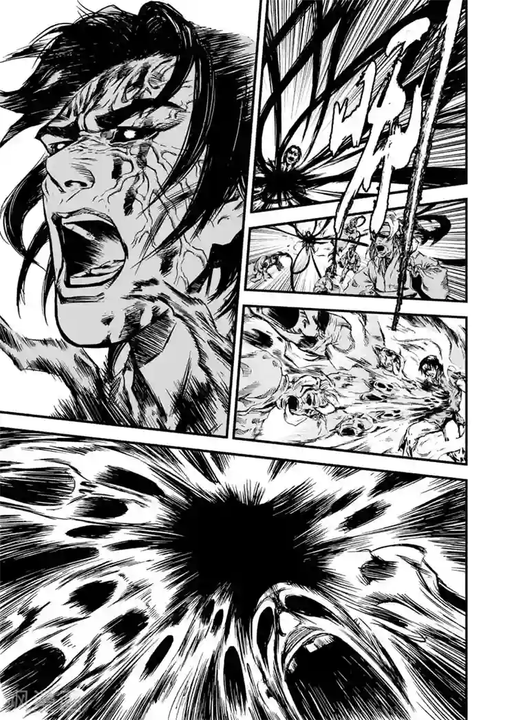 钟馗传第1话 生死之律