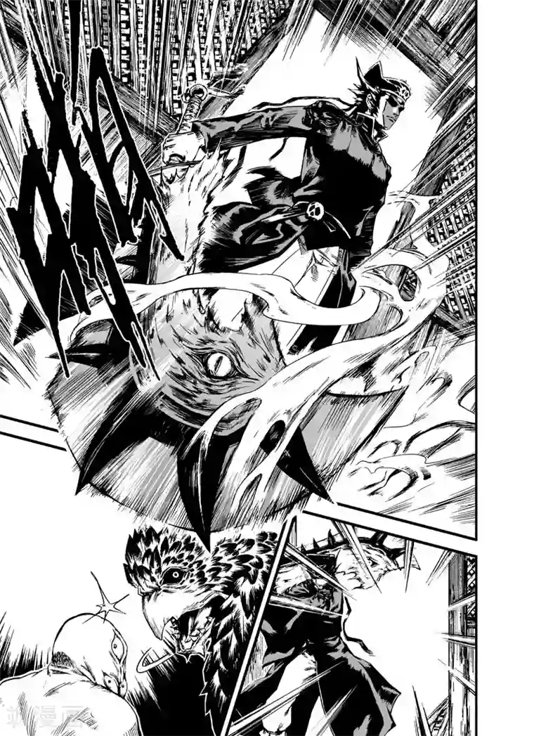 钟馗传第1话 生死之律