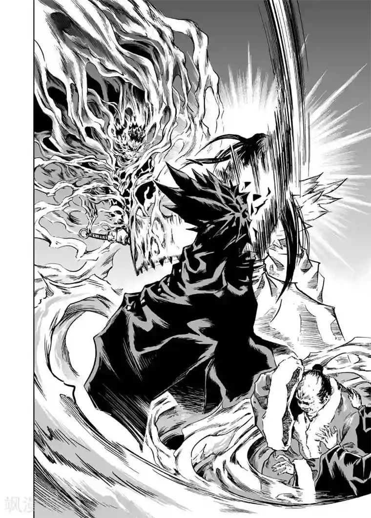 钟馗传第5话 钟馗暴走