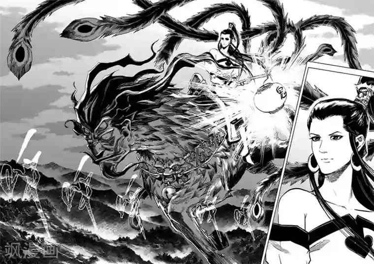 钟馗传第6话 伙伴