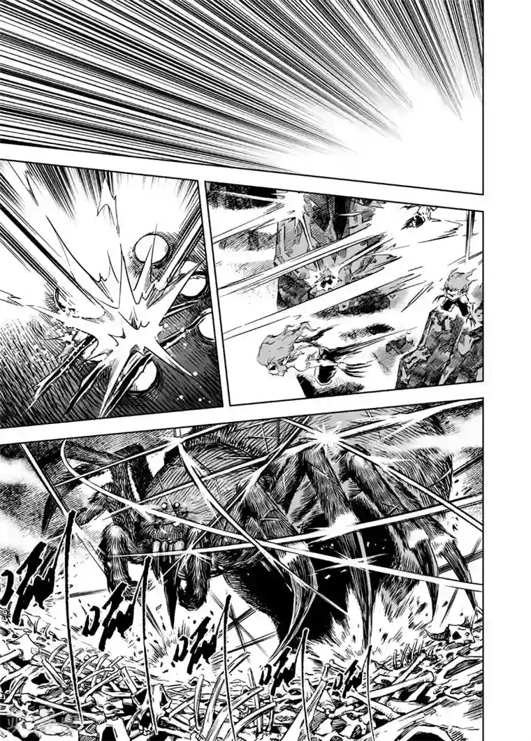 钟馗传第8话 纯阴之地