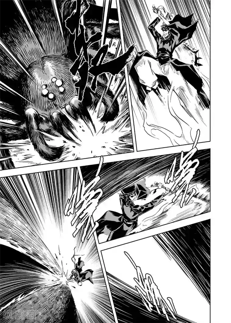 钟馗传第8话 纯阴之地