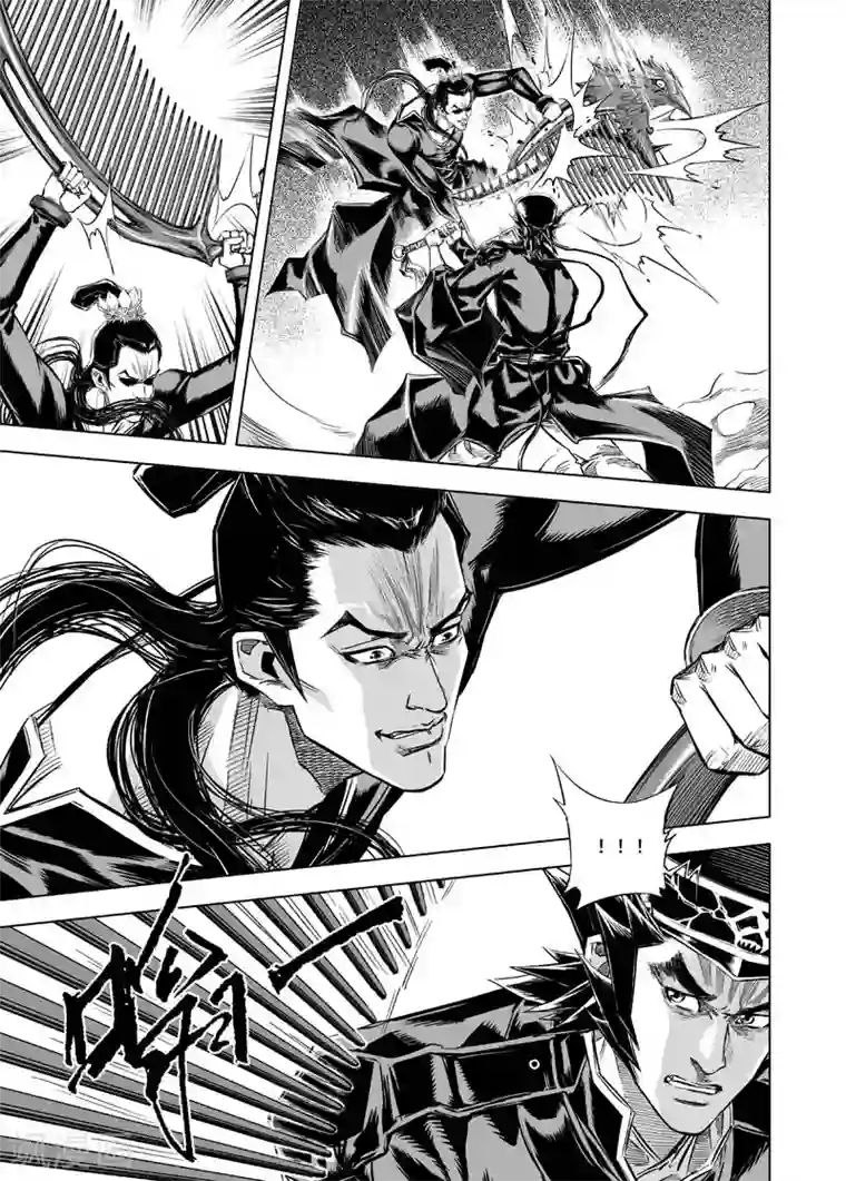 钟馗传第13话 鬼种