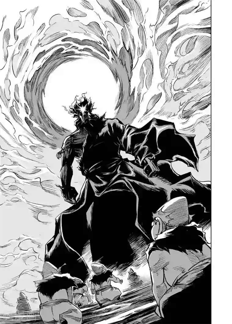 钟馗传第13话 鬼种