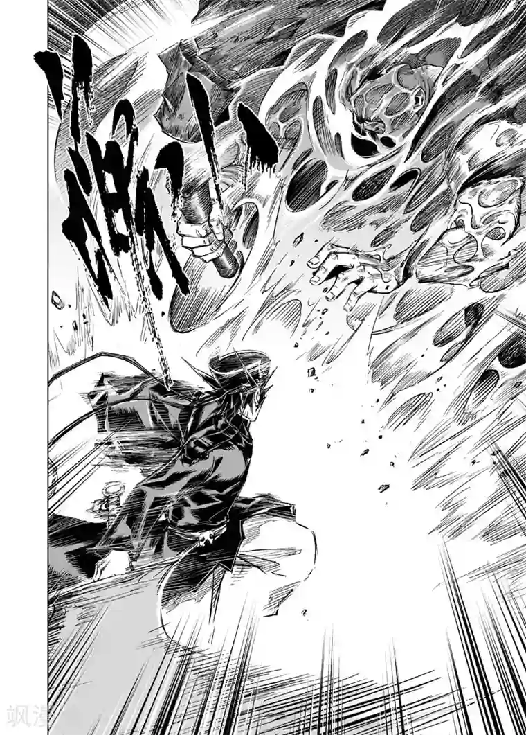 钟馗传第15话 怪力