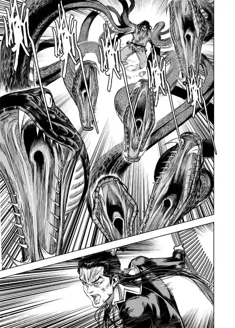 钟馗传第22话 转机