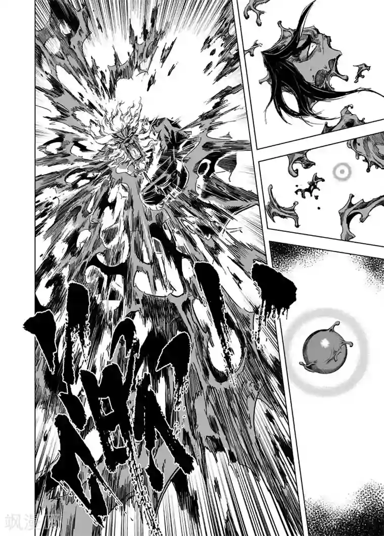 钟馗传第22话 转机