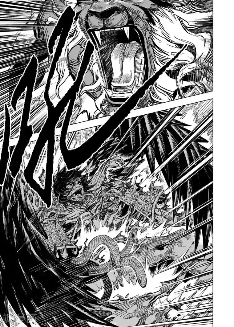 钟馗传第24话 起点