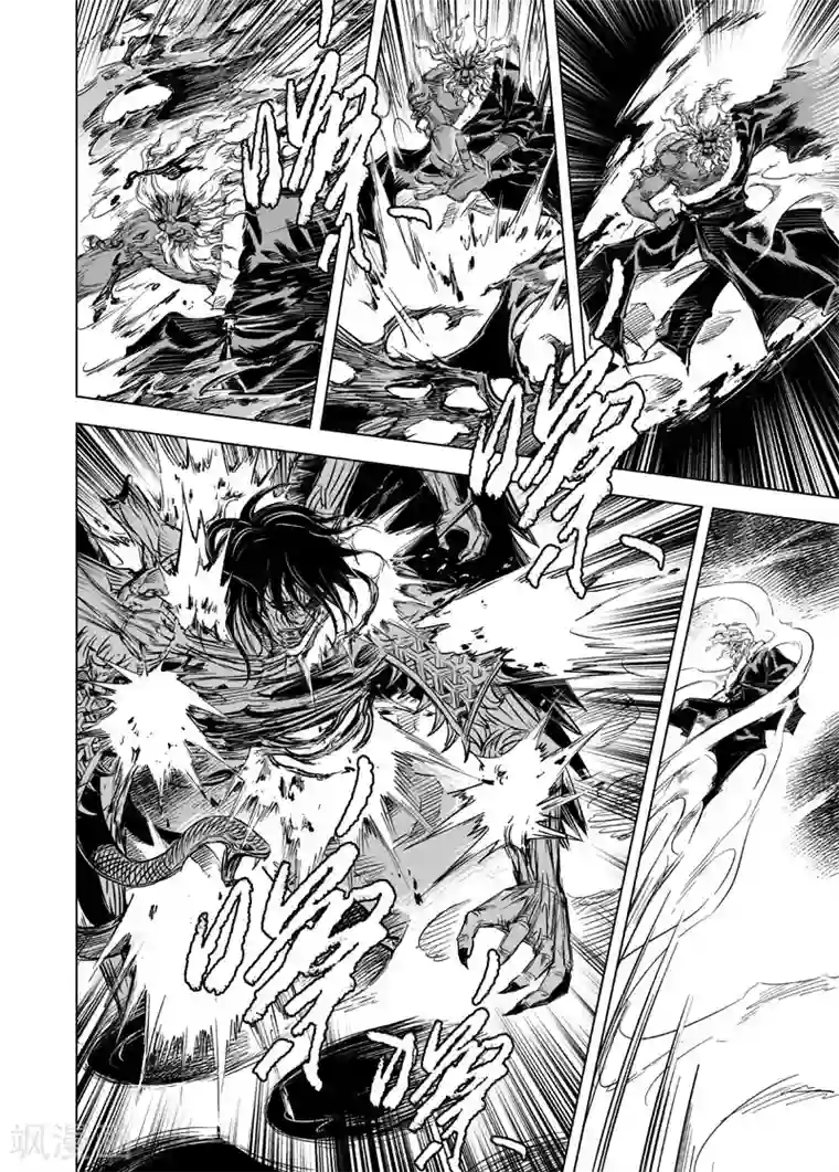 钟馗传第24话 起点