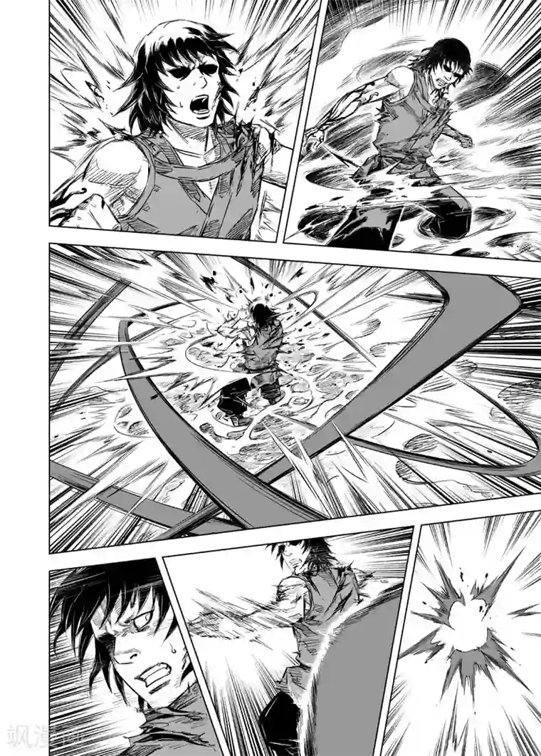 钟馗传第25话 爆发