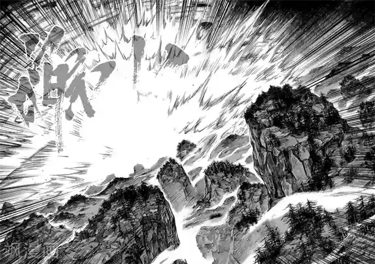 钟馗传第28话 故人3