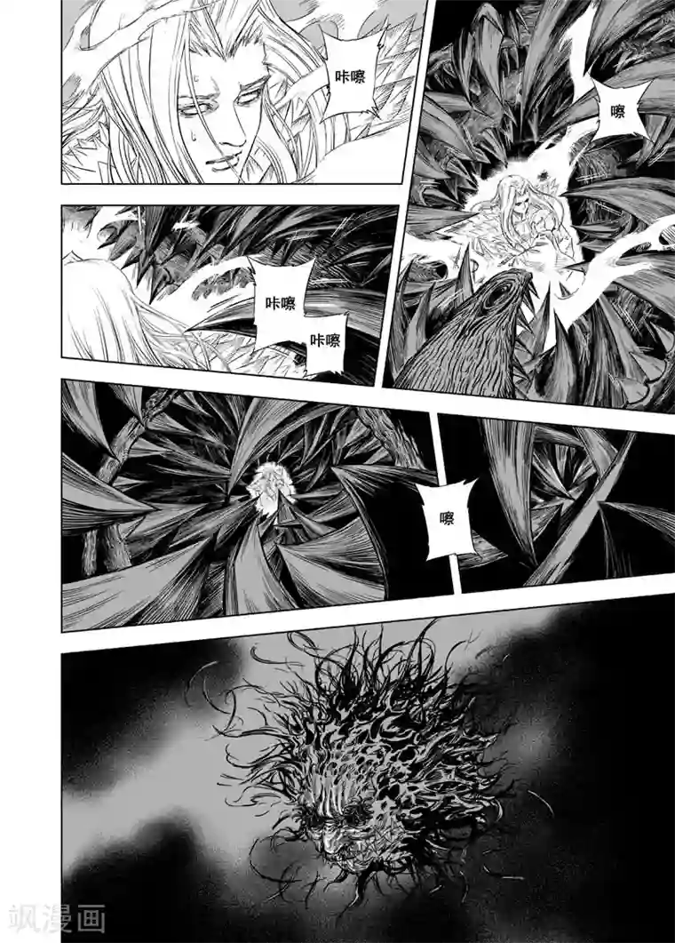 熟女 网友自拍 22p第31话 涅槃2