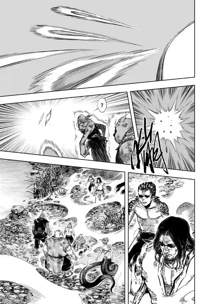 钟馗传第33话 重聚2