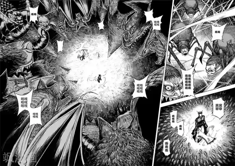 钟馗传第34话 陷阱1