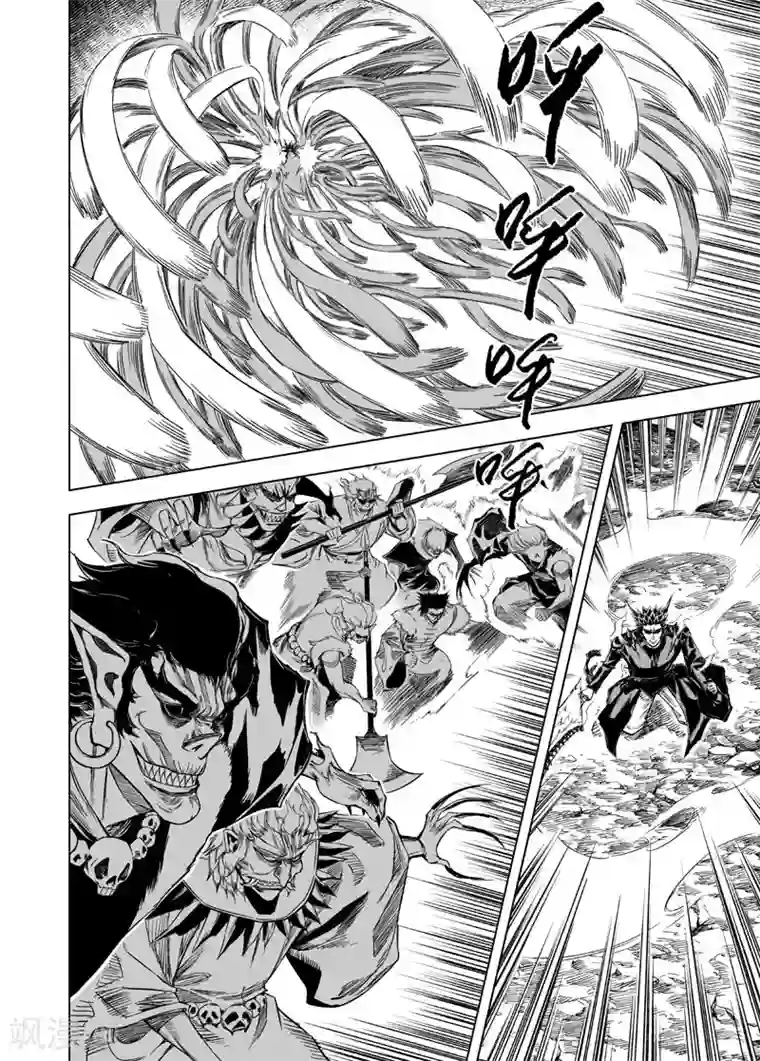 宾馆偷听系列一至九第37话 阴阳合一2