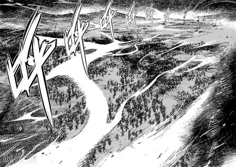 钟馗传第40话 藩国之战2